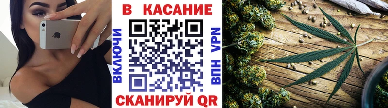 Купить наркотик аптеки Кушва КОКАИН  Героин  Бошки Шишки  Меф  LSD-25  APVP 