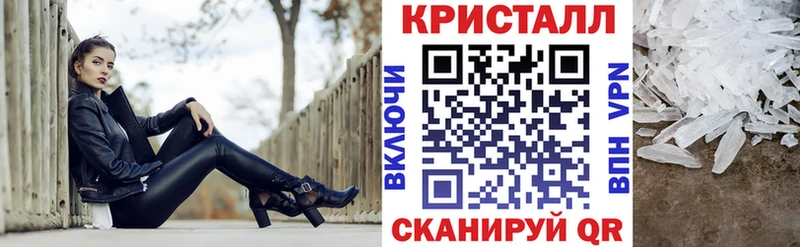 Amphetamine VHQ Кушва
