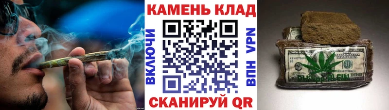 ГАШИШ Cannabis  купить наркотик  Кушва 