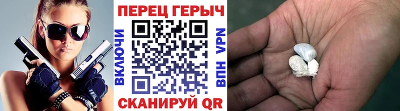 хочу   Кушва  ГЕРОИН герыч 