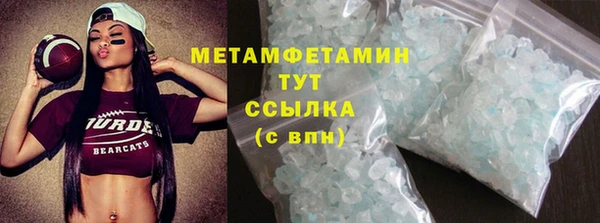 хмурый Белоозёрский