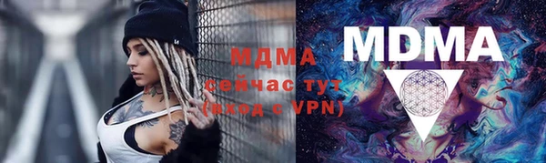 хмурый Белоозёрский