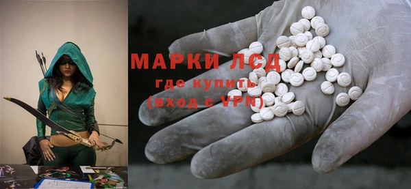 кокаин колумбия Беломорск