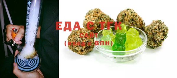 хмурый Белоозёрский