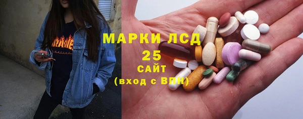 хмурый Белоозёрский