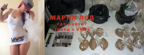хмурый Белоозёрский