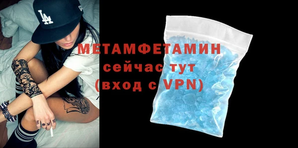 хмурый Белоозёрский