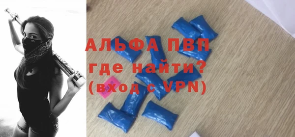 хмурый Белоозёрский