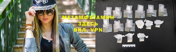 хмурый Белоозёрский