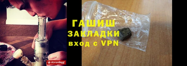 хмурый Белоозёрский