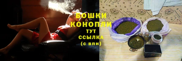кокаин колумбия Беломорск