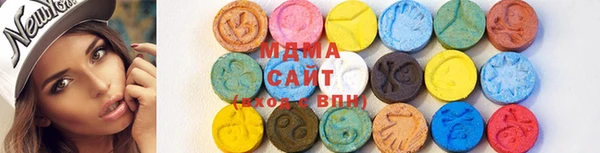 хмурый Белоозёрский