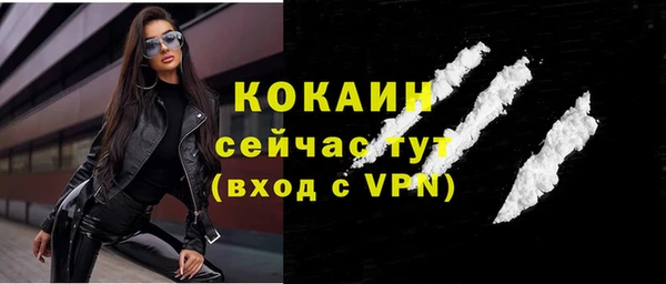 хмурый Белоозёрский