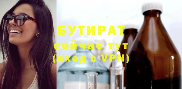 кокаин колумбия Беломорск