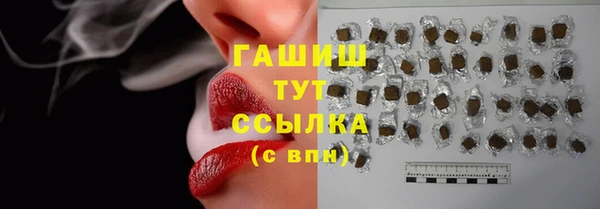 кокаин колумбия Беломорск