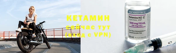 кокаин колумбия Беломорск