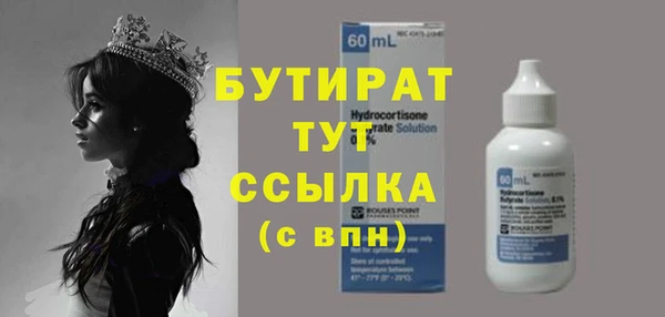 кокаин колумбия Беломорск