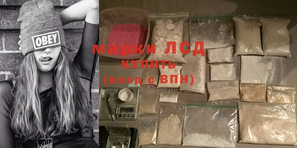 кокаин колумбия Беломорск