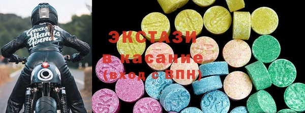 кокаин колумбия Беломорск