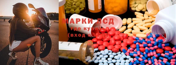 кокаин колумбия Беломорск