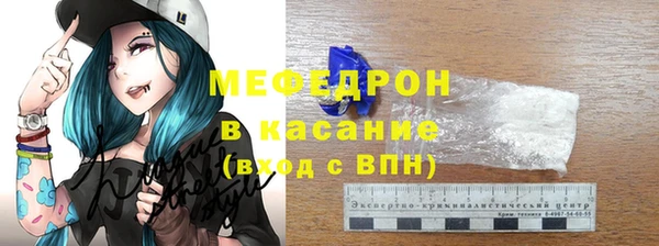 хмурый Белоозёрский