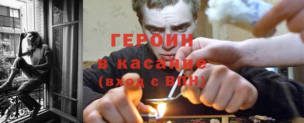 хмурый Белоозёрский