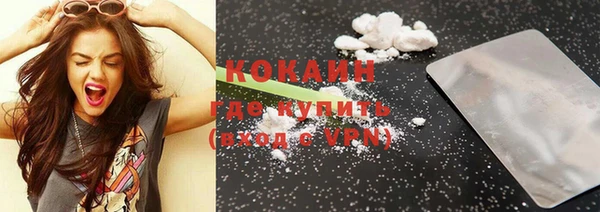хмурый Белоозёрский