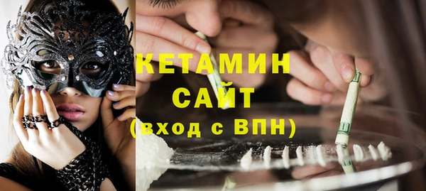 хмурый Белоозёрский