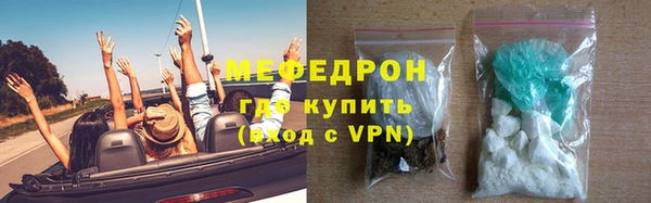 хмурый Белоозёрский