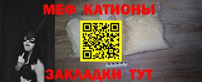 а пвп мука Волгодонск