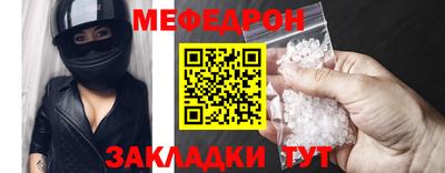 jwh Волжск