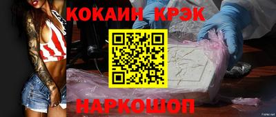 а пвп мука Волгодонск