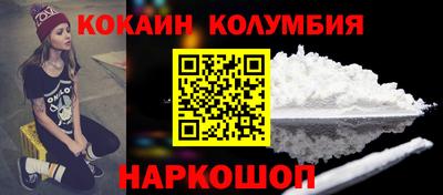 а пвп мука Волгодонск