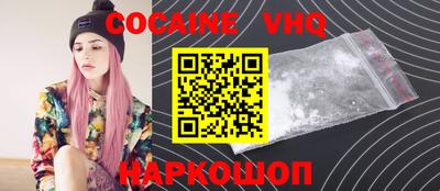 jwh Волжск