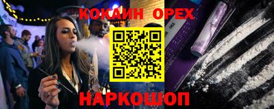 jwh Волжск