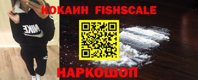 jwh Волжск