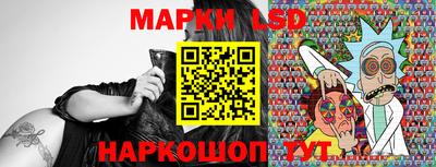 а пвп мука Волгодонск