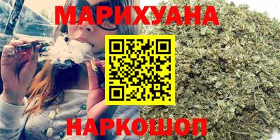 jwh Тара
