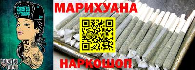 jwh Волжск