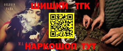 а пвп мука Волгодонск