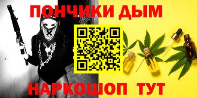 а пвп мука Волгодонск