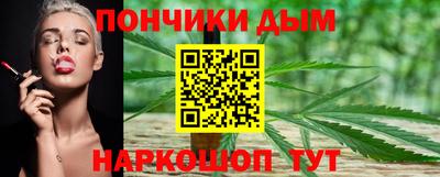 jwh Волжск