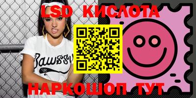 jwh Волжск