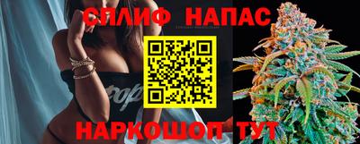 а пвп мука Волгодонск