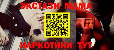 jwh Волжск