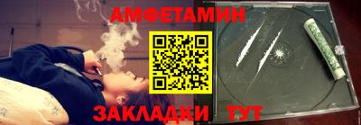 jwh Волжск