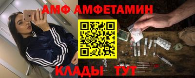 а пвп мука Волгодонск