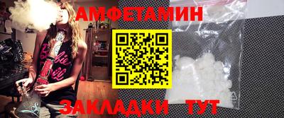 jwh Волжск