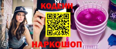 jwh Волжск