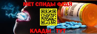 jwh Волжск